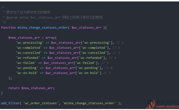 Code Syntax Block：为古腾堡的代码区块添加高亮显示