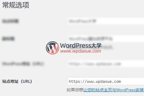 如何拓展wp_safe_redirect()中允许的域名列表