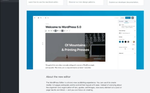 WordPress后台区块安装和管理界面原型第1版预览