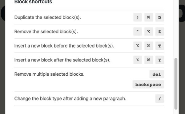 WordPress 5.4的古腾堡编辑器键盘快捷键