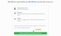 是时候将你的GitHub帐户与WordPress.org帐户相关联啦