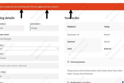 WooCommerce 检查用户是否有未完成支付的订单