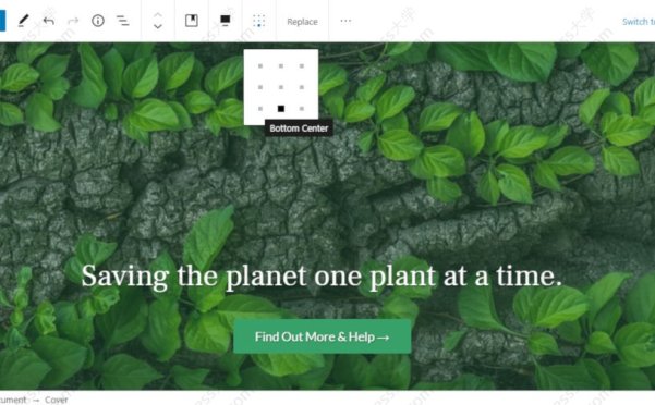 Gutenberg 8.2 改进编辑流程，新增封面内容定位和模型分类