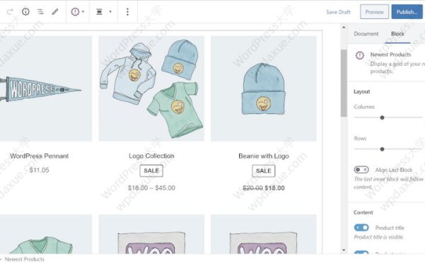 WooCommerce 4.3 Beta 已发布，看看有哪些更新吧