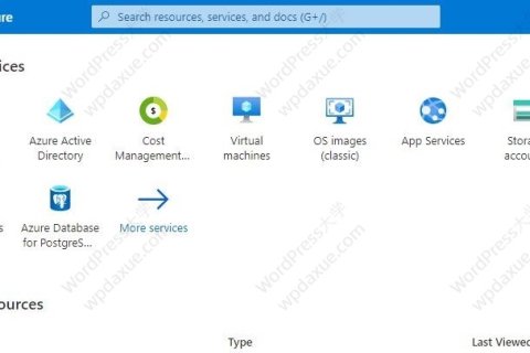 在Microsoft Azure上托管WordPress网站：优点和缺点以及如何使用