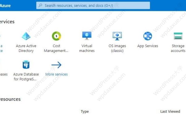 在Microsoft Azure上托管WordPress网站：优点和缺点以及如何使用