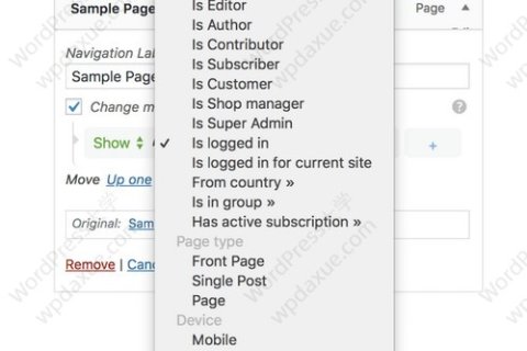 4个WordPress导航菜单访问权限控制插件
