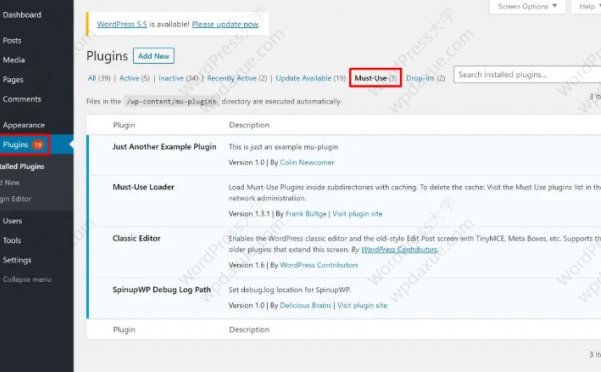 什么是 WordPress 必要插件 mu-plugins，如何使用？