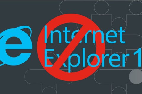 WordPress 将计划放弃对 IE11 的支持，你怎么看？