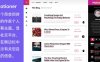 WordPress 免费博客主题 Motioner