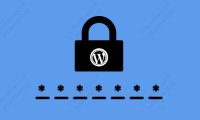 如何保护您的 WordPress 网站管理后台