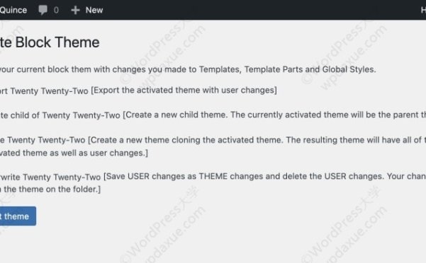 WordPress 主题团队发布用于创建区块主题的新插件