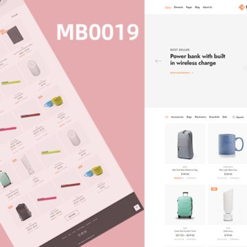 电子数码产品商城模板 MB0019