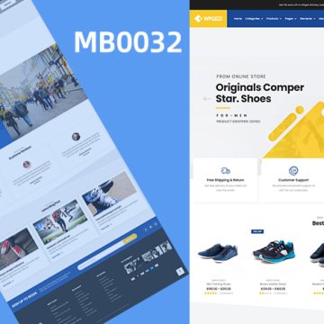 品牌运动鞋子商城模板 MB0032