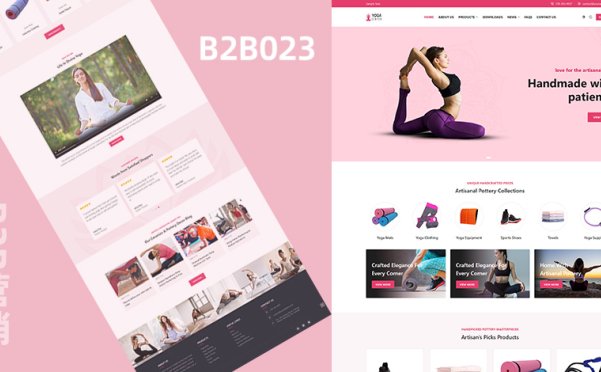 瑜伽健身用品营销模板 B2B023