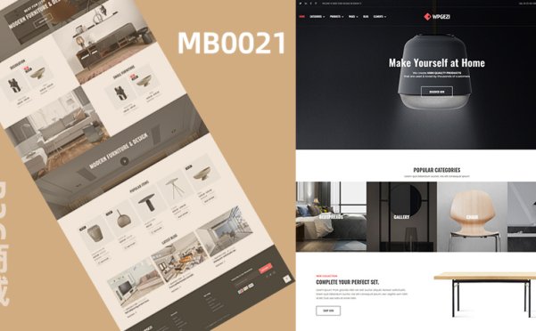 家具厨具家电商城模板 MB0021