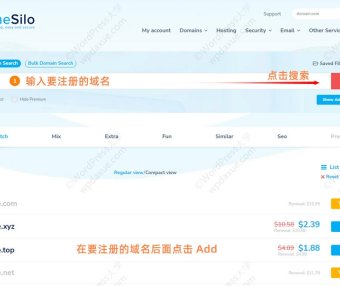 最新 Namesilo 域名注册教程 – 优惠码 wpdaxue 立减 $1