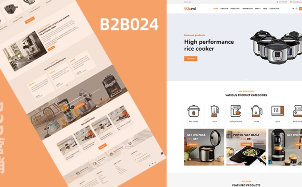 厨具小家电产品营销模板 B2B024