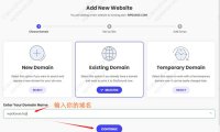 SiteGround 新建站点安装 WordPress