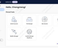 SiteGround 站点工具（Site Tools）简介