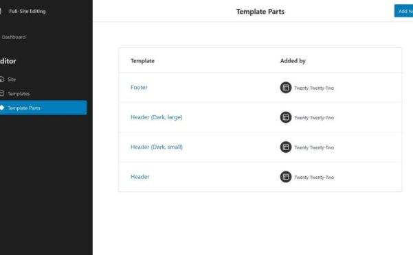 WordPress 全站编辑是什么？多图演示，深入讲解！