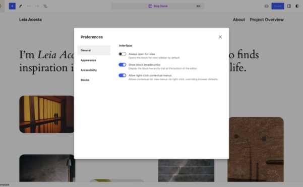 Gutenberg 17.5 图库块新增随机排序设置