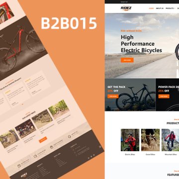 山地自行车产品营销模板 B2B015