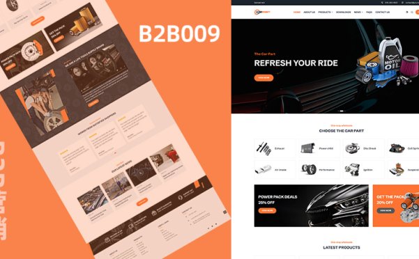 汽车配件五金产品营销模板 B2B009