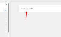 如何修复 WordPress 错误：Non-existent changeset UUID