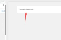 如何修复 WordPress 错误：Non-existent changeset UUID