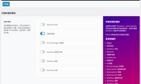 使用 Captcha for WordPress 拦截垃圾邮件/评论/表单提交