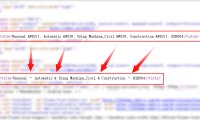 正确禁止 WordPress 转义 title 标题中的分隔符破折号 – 和 & 符号