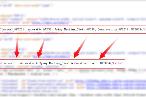 正确禁止 WordPress 转义 title 标题中的分隔符破折号 – 和 & 符号